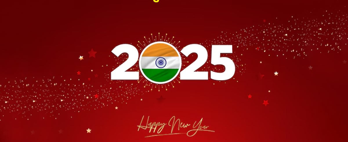 नया साल, नए संकल्प