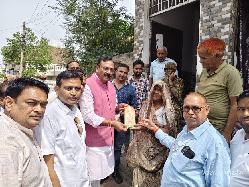 गांव चलो अभियान: धनौली में सांसद राजकुमार चाहर ने गिनाईं मोदी सरकार की उपलब्धियां