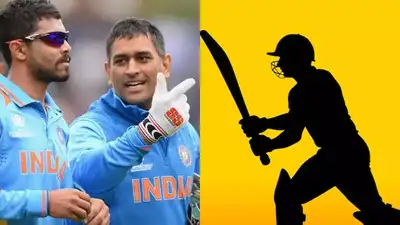 <h6>रवींद्र जडेजा ने अपनी सफलता का श्रेय ‘दो महेंद्र’ को दिया</h6>