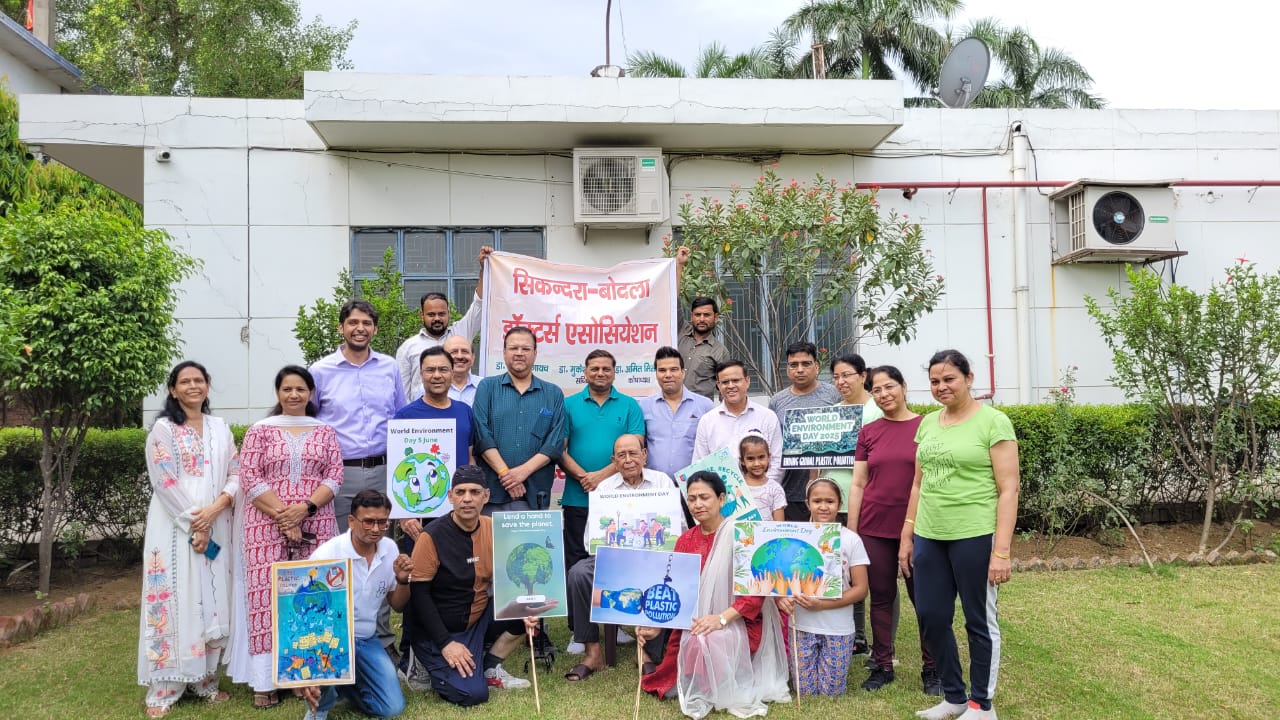 आगरा में डॉक्टरों ने लिया ‘सिंगल यूज प्लास्टिक’ से लड़ने का संकल्प, किया वृहद पौधारोपण!