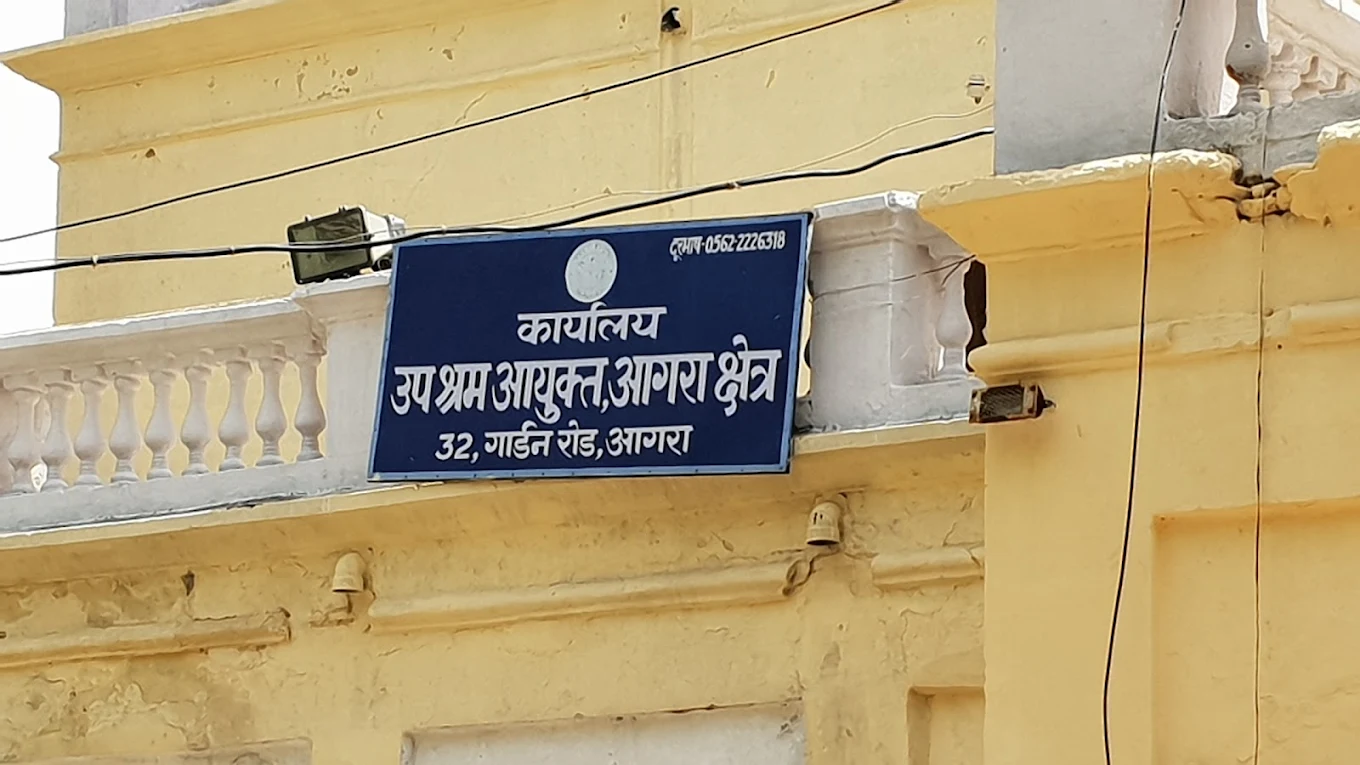 श्रम विभाग का बाबू 15,000 की रिश्वत लेते रंगे हाथ गिरफ्तार!