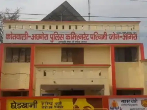 आगरा में रिश्ते का ‘घिनौना’ दाग: जीजा ने नाबालिग साली से 1 साल तक किया दुष्कर्म, 6 माह की गर्भवती होने पर खुला राज!