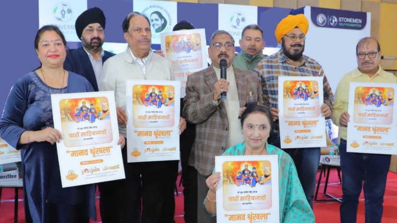 धर्मांतरण के खिलाफ आगरा में पंजाबी समाज ‘एकजुट’: बेटियों की सुरक्षा पर ‘बड़ी बैठक’, 5 समुदाय लेंगे अहम फैसले!
