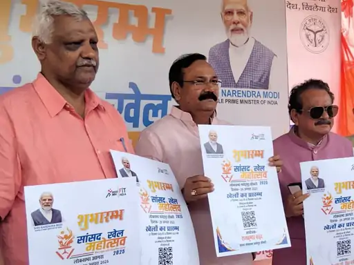 आगरा में मेजर ध्यानचंद के जन्मदिन पर ‘सांसद खेल महोत्सव’ का आगाज, 20 सितंबर तक करें रजिस्ट्रेशन