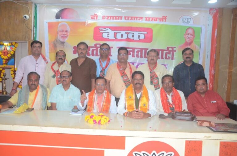 आगरा में भाजपा व्यापार प्रकोष्ठ की बैठक: 1 सितंबर से चलेगा ‘स्वदेशी जन जागरण अभियान’, पीएम मोदी के आह्वान पर फोकस