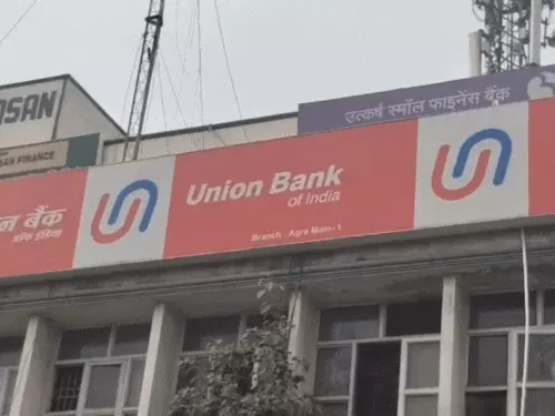 आगरा: सेक्टर 4 में बैंक के ‘अपने’ ही सराफ ने दिया चूना! नकली ज्वेलरी पर दिलवाया लाखों का गोल्ड लोन, FIR दर्ज