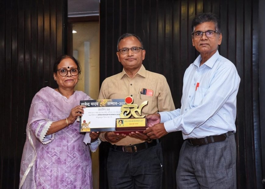आगरा के साहित्यकार शरद गुप्त ‘शरद’ को मिला प्रतिष्ठित ‘राजेंद्र यादव हंस सम्मान’, शहर से पहले साहित्यकार
