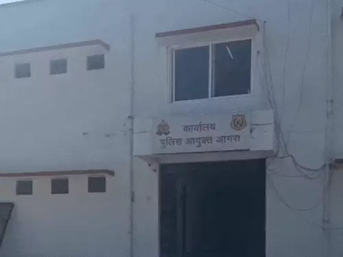 आगरा में ‘फेसबुक दोस्ती’ पड़ी महंगी: चांदी कारोबारी से 1.12 करोड़ की ठगी, राधिका राय ने क्रिप्टो करेंसी के नाम पर फंसाया