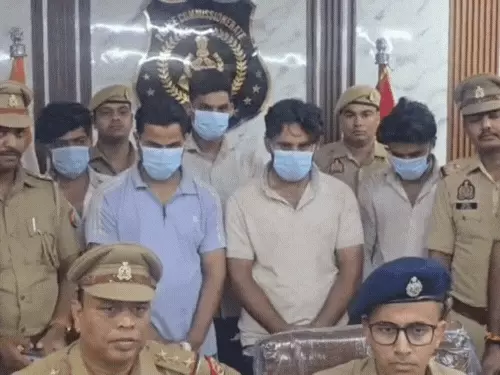 आगरा में ATM पर ठगी का नया तरीका, ‘क्लोरोफॉर्म गैंग’ के 5 सदस्य गिरफ्तार