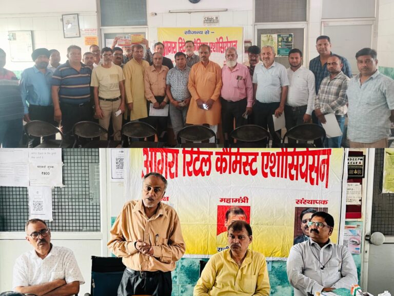 नकली दवाओं के कारण आगरा के रिटेलर्स को नुकसान, दवा एसोसिएशन ने ड्रग विभाग से लगाई गुहार