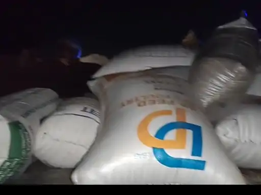 आगरा में राशन की कालाबाजारी का पर्दाफाश, 11 क्विंटल चावल जब्त