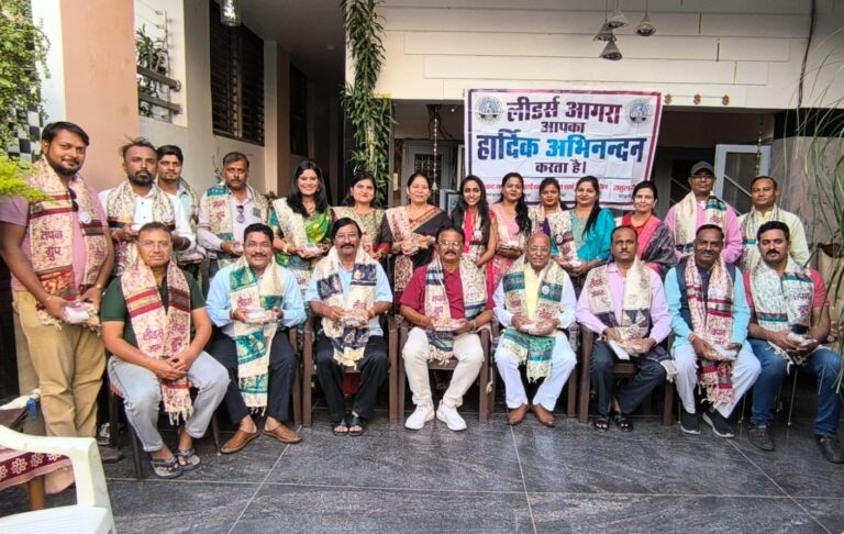 Agra News: लीडर्स आगरा ने मनाया दीपावली स्नेह मिलन कार्यक्रम