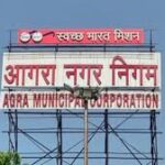 AGRA NEWS