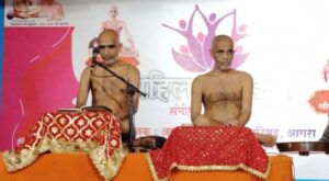 AGRA NEWS