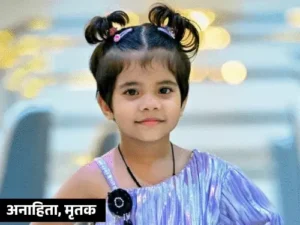 agra news