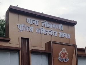 AGRA NEWS