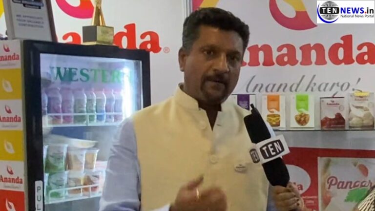 AGRA NEWS