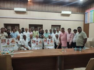 AGRA NEWS