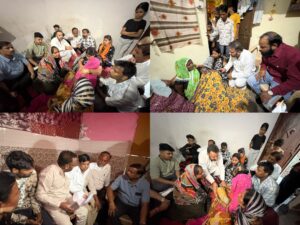 AGRA NEWS