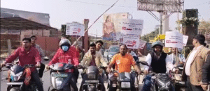 Agra News: गिग वर्कर्स और हॉकर्स ने CM को भेजा ज्ञापन; सुरक्षा की मांग