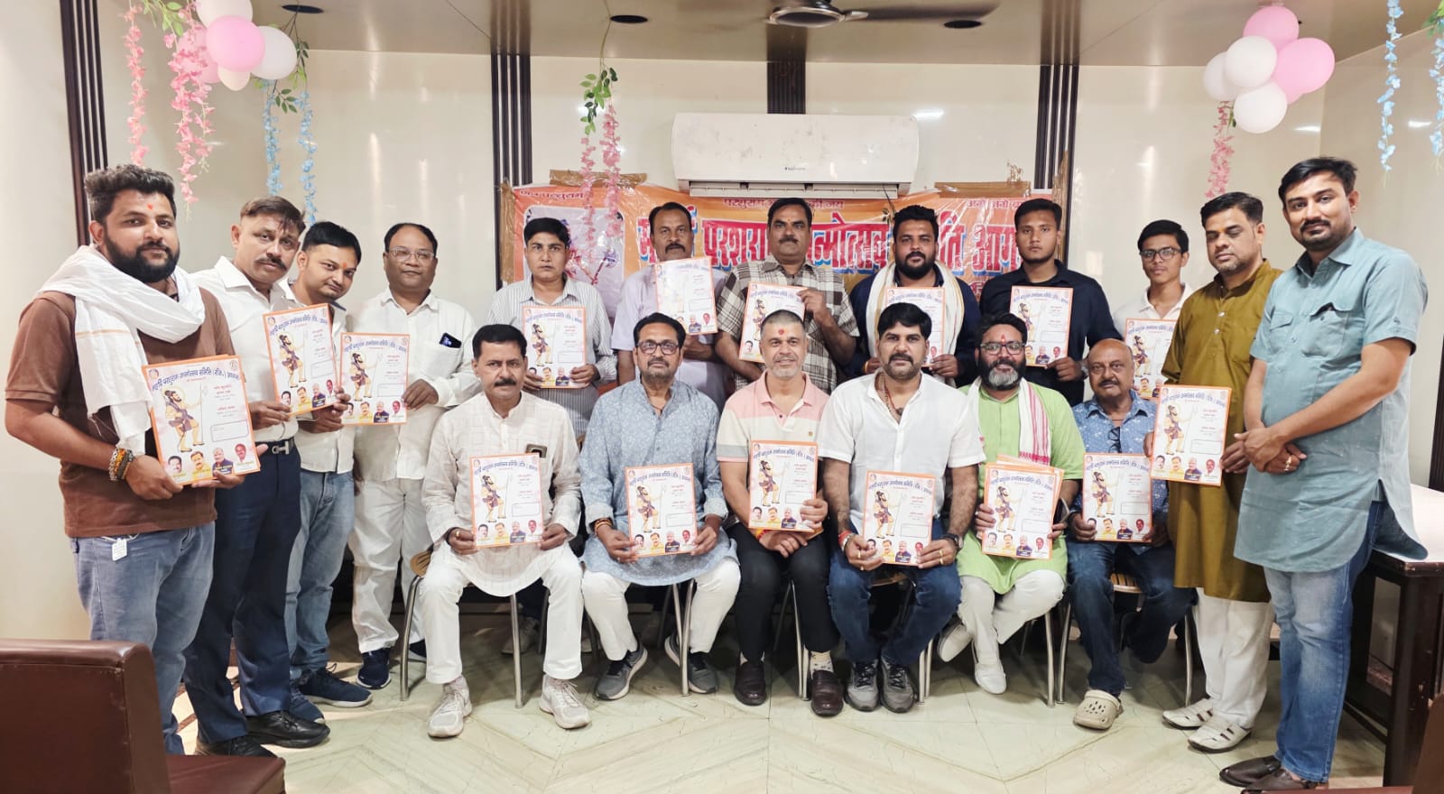 Agra News: 23 अप्रैल को निकलेगी भगवान परशुराम की शोभायात्रा